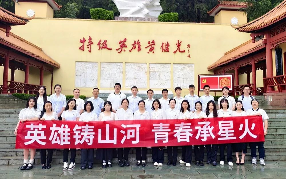 公司第十八次團(tuán)員代表大會隆重召開